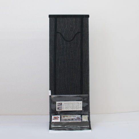 長野 麻着物B ¥161,700−