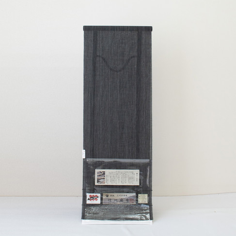 長野 麻着物A ¥161,700−