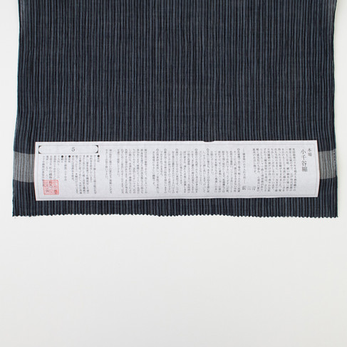 小千谷ちぢみB ¥123,750−