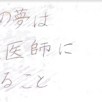 スクリーンショット 2021-11-22 17.09.48.png
