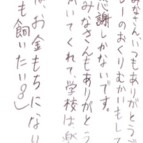 スクリーンショット 2021-11-22 16.49.21.png