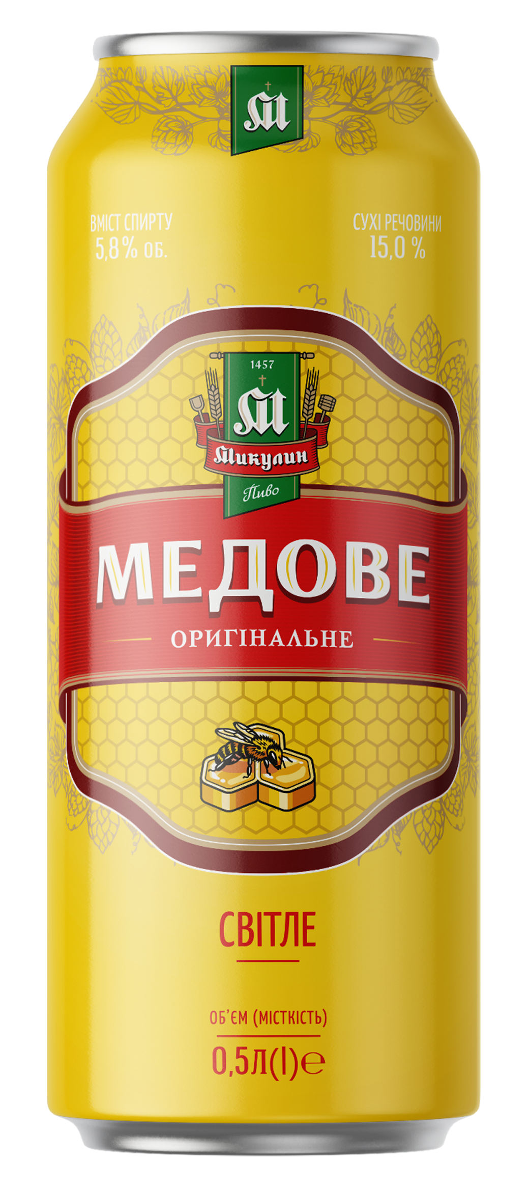 Mykulyn - Honey Beer (Medove)