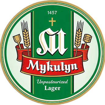 Varvar - Insight, Imperial Stout, Keg, Ukrainian Craft Beer