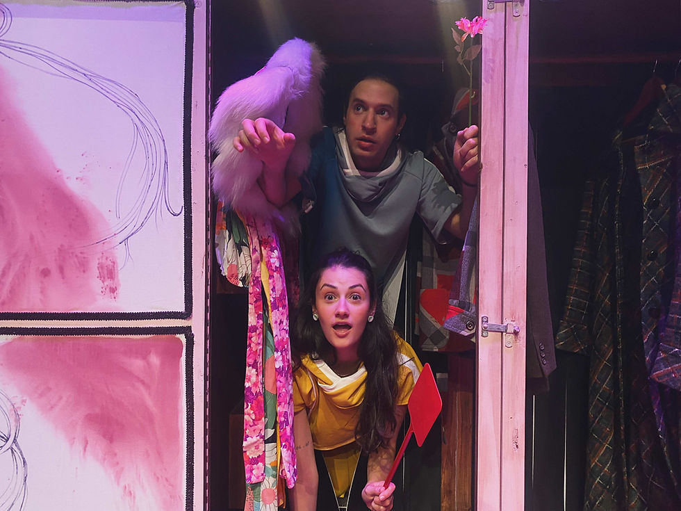 «Τι είναι αυτό;» - Θέατρο