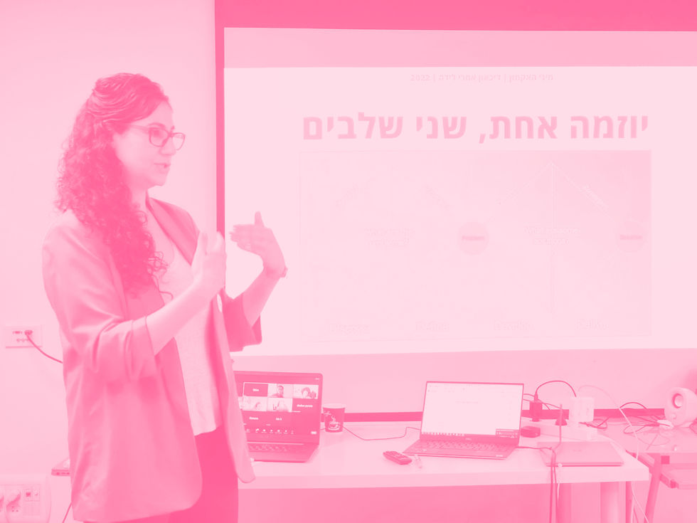 PPD Hackathon_edited