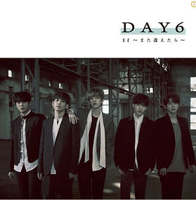 Drum Recording Technician, Edit