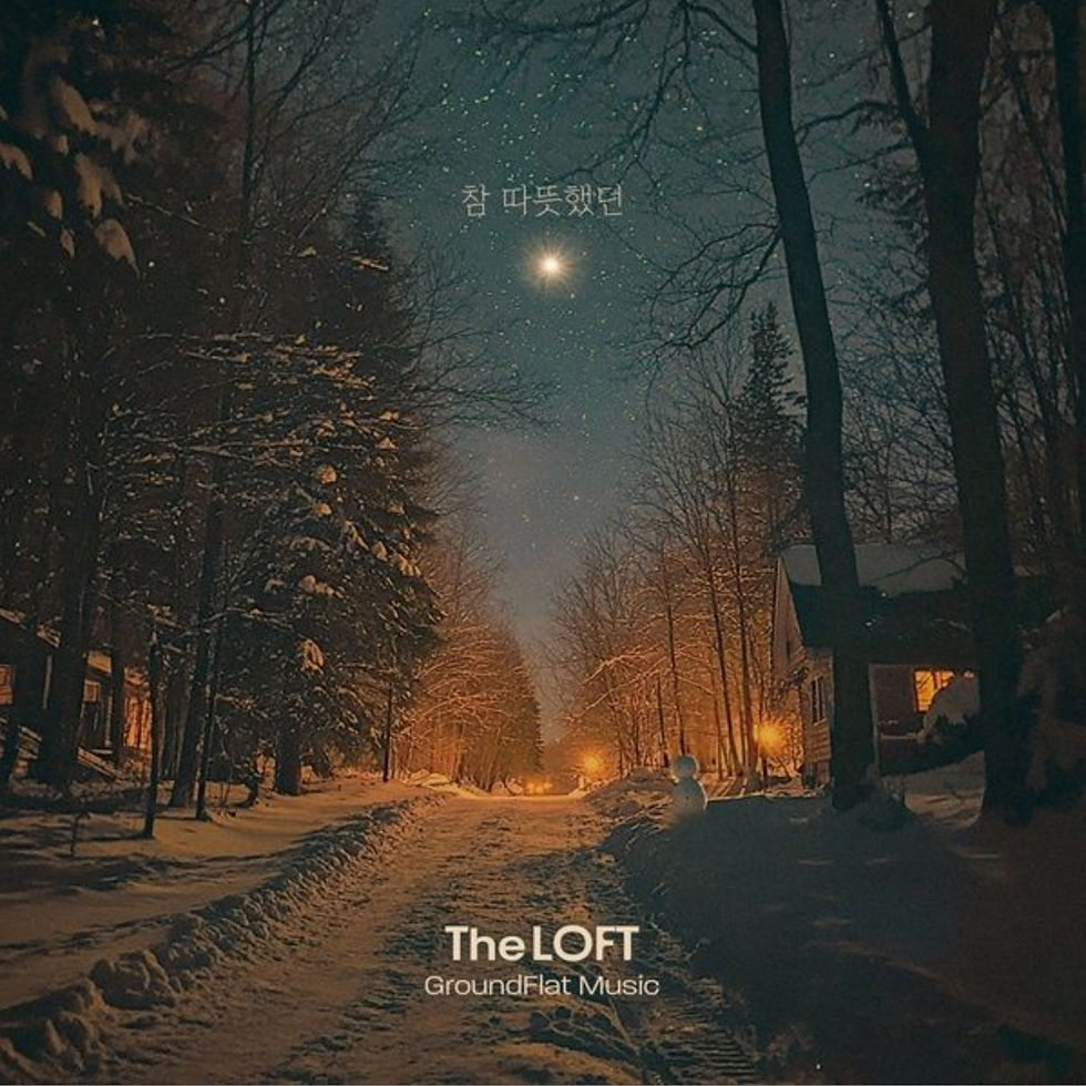 박광배 - 작편곡, 녹음, 앨범 제작