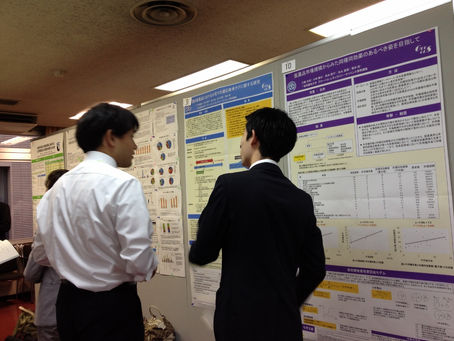 第3回若手RSフォーラムに参加しました