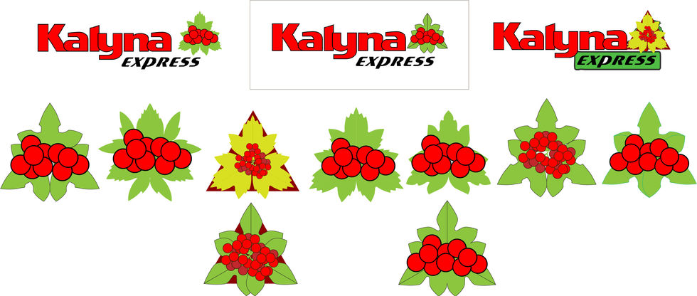 калина лого