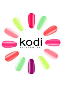 KODI Gel Polish Bright   Always bright and spectacular, consistently high quality and traditionally resistant - all this is about the trendy Bright series of gel polishes by the popular international brand Kodi Professional. This line is suitable for those who love bright accents in manicure and are not afraid to stand out from the crowd. The color palette is constantly updated with new shades in bottle of different volumes.
