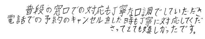 R5.1.10.m10.jpg