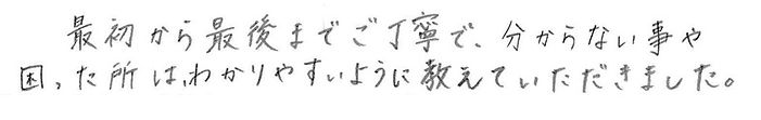 R5.8.27.f30.jpg