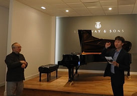 The Royal Foundation of Music and Arts 