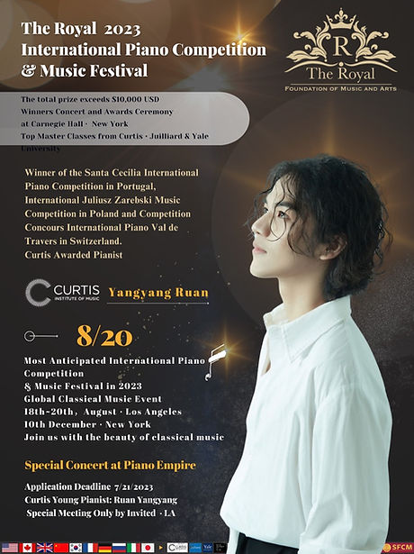 Yang Yang Ruan The Royal International Piano Competition Summer Festival - Yang Yang Ruan Masterclass / Lecture