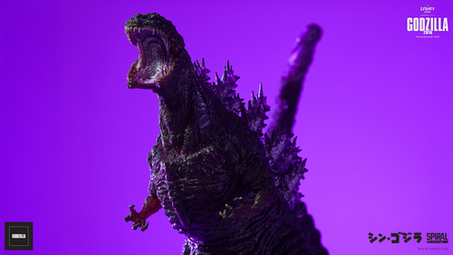 GODZILLA 2016 - AWAKENING VER. | Spiral Studio