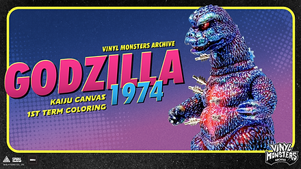 GODZILLA 1974 - KAIJU CANVAS 1ST TERM COLORING | Spiral Studio