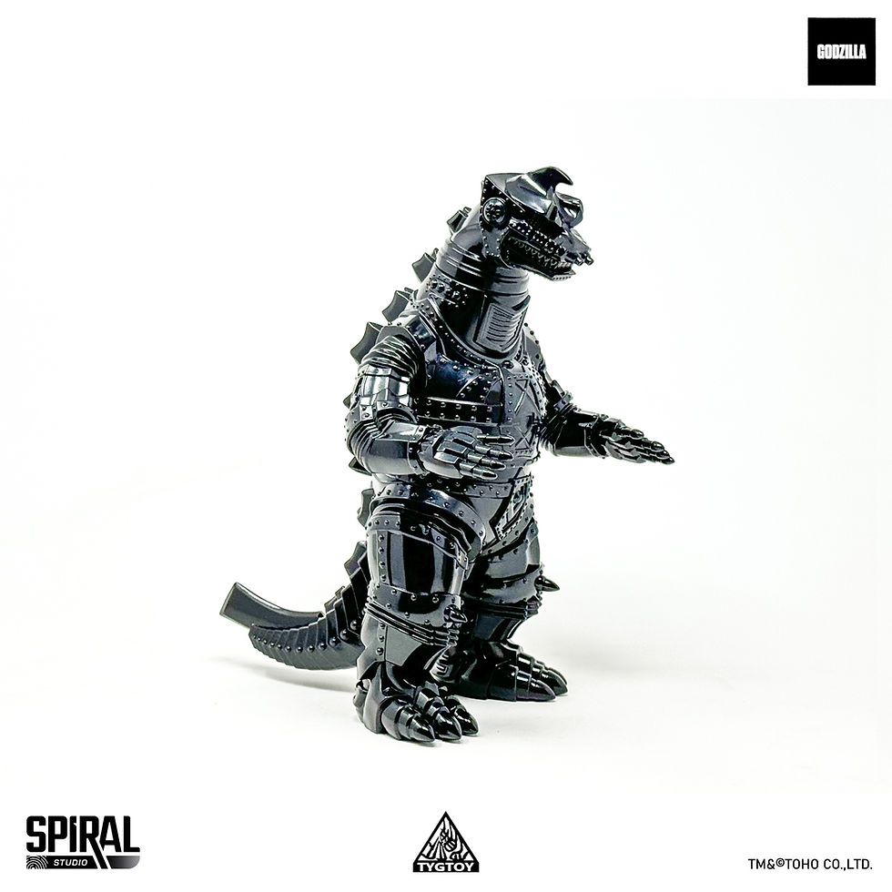 Thumbnail: MECHAGODZILLA 1974 - SPACE BLACK EDITION