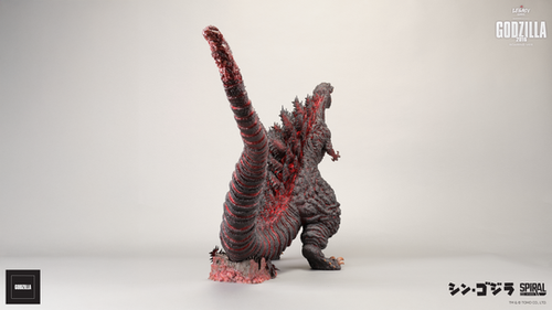 GODZILLA 2016 - ROARING VER. | Spiral Studio
