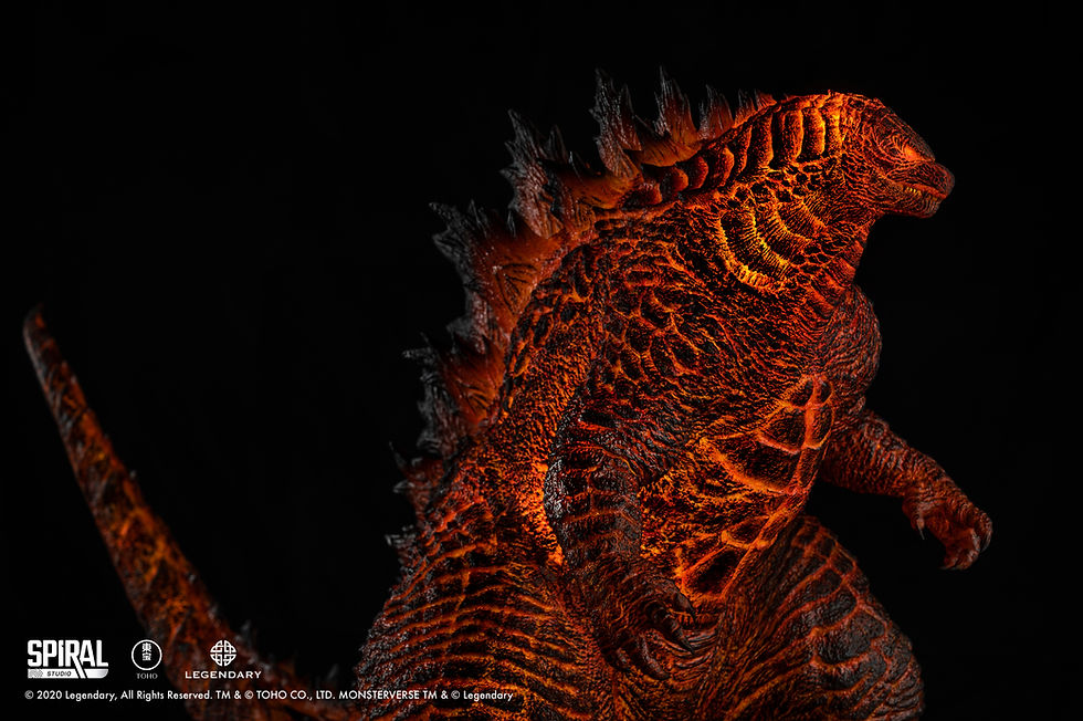 Thumbnail: BURNING GODZILLA 2019 - STANDARD EDITION