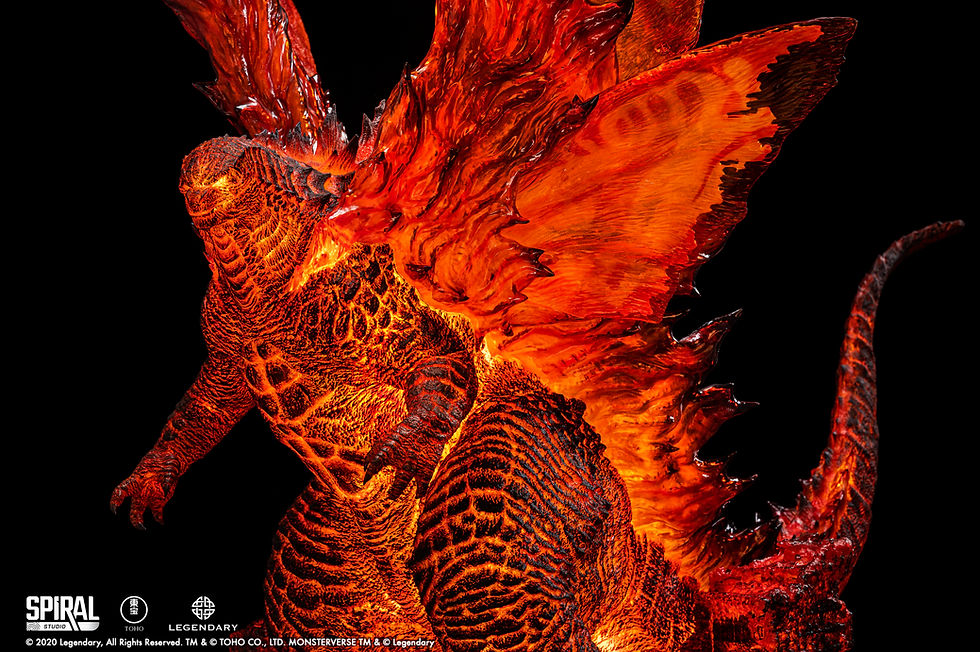 Thumbnail: BURNING GODZILLA 2019 - DELUXE EDITION