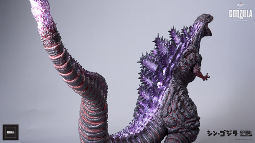spiral studio legacy series ゴジラ2016 覚醒 GODZILLA 2016 - AWAKENING VER. | Spiral Studio