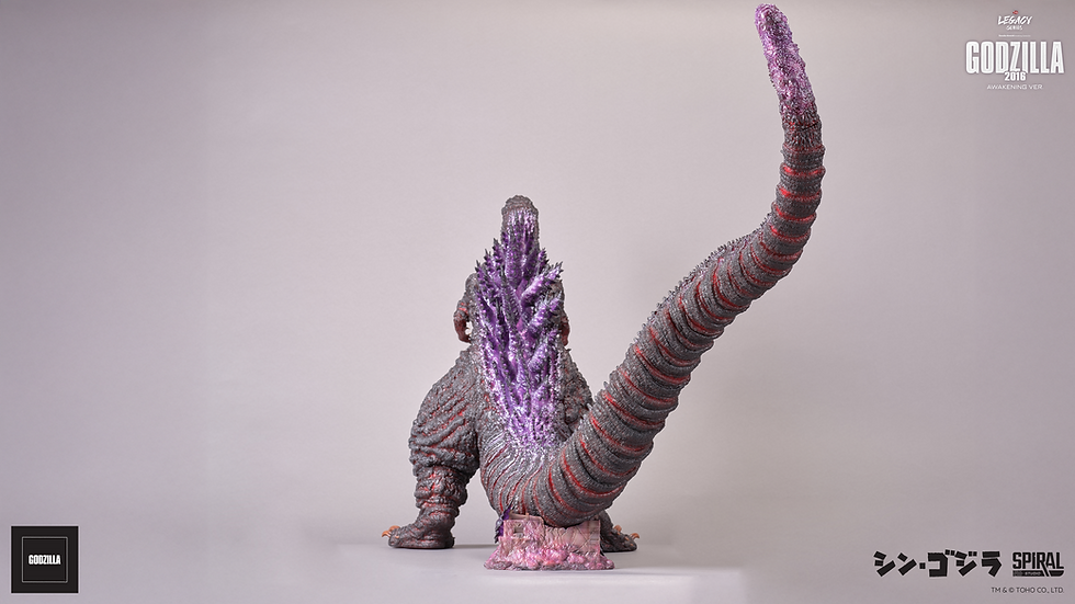 Thumbnail: GODZILLA 2016 - AWAKENING VER.