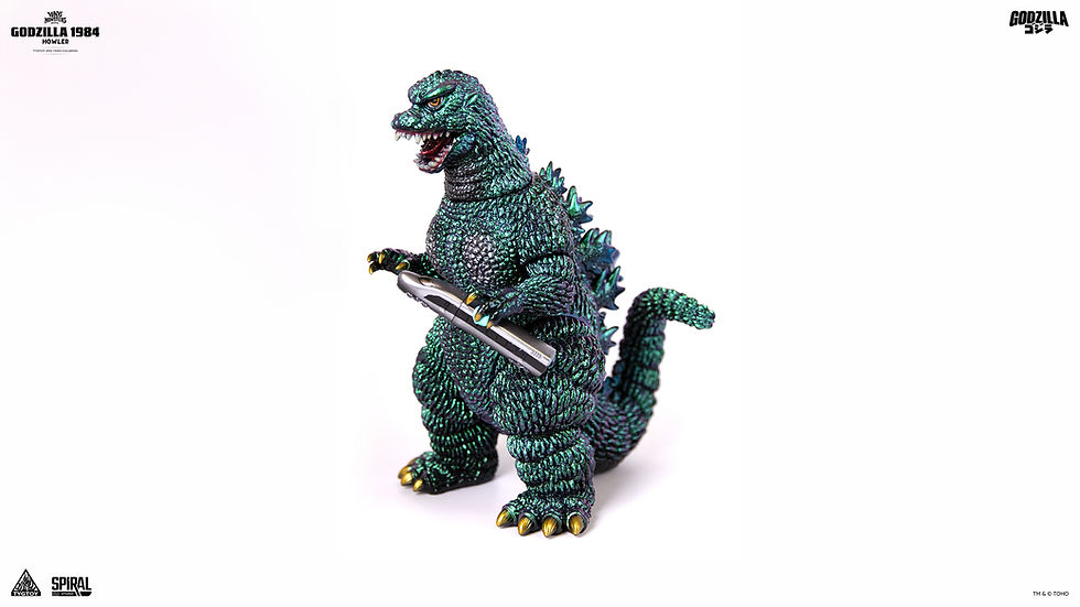Thumbnail: GODZILLA 1984(HOWLER) - 2ND TERM COLORING