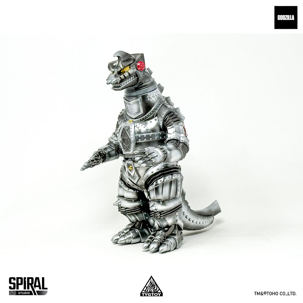 Thumbnail: MECHAGODZILLA 1974 (CLASSIC EDITION)