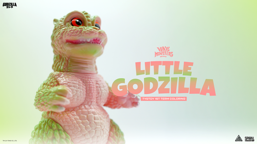 TYGTOY LITTLE GODZILLA 1st ゴジラ ミニラ file.png