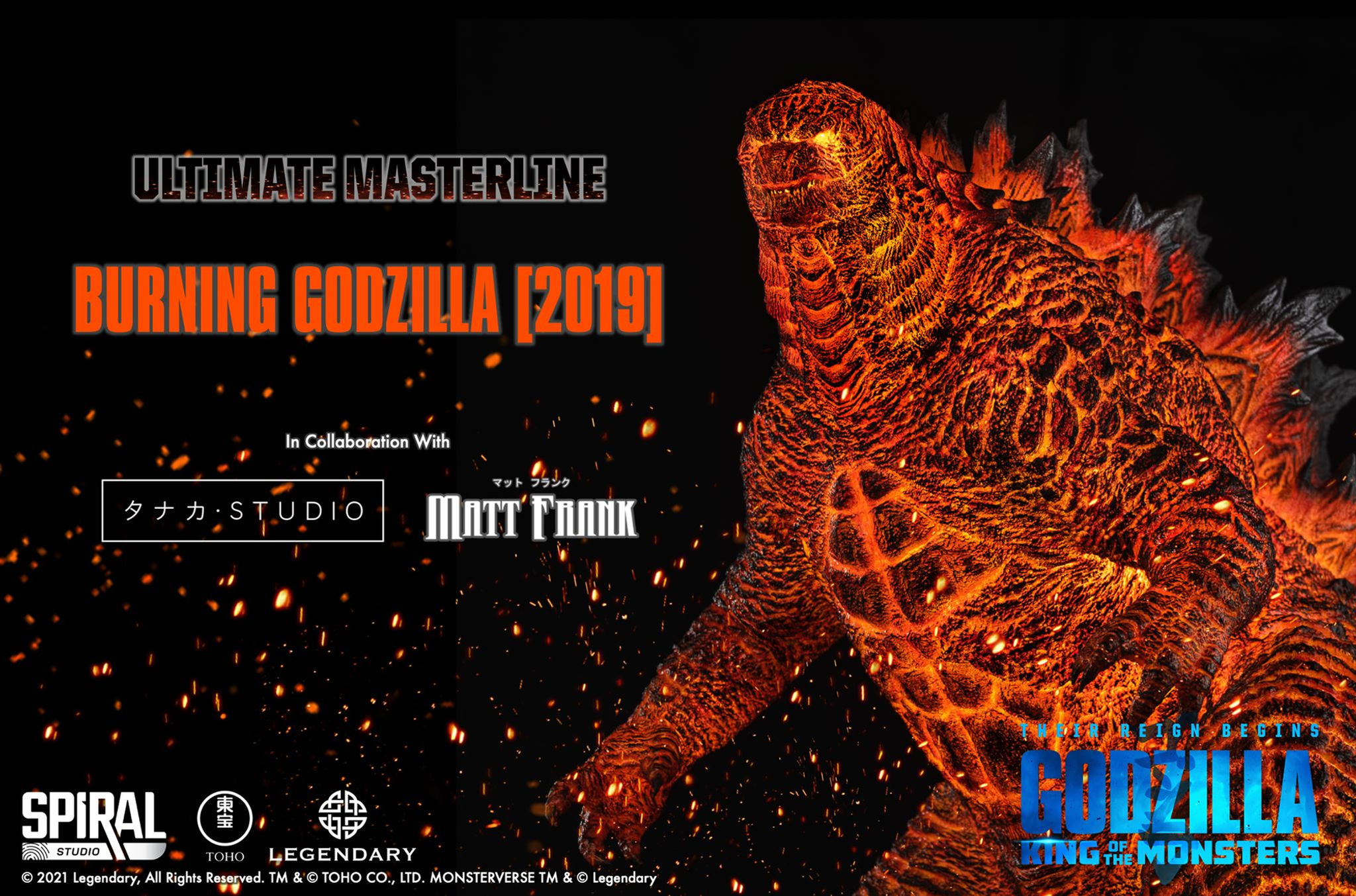 BURNING GODZILLA 2019 - STANDARD EDITION