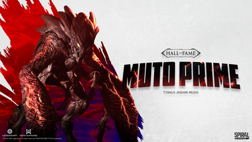 muto
シューズ 2cm　US MUTO Prime Statue by Spiral Studio | Sideshow Collectibles