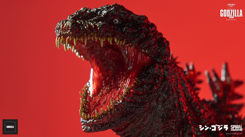 GODZILLA 2016 - ROARING VER. | Spiral Studio