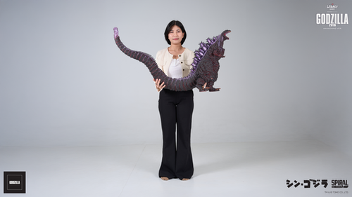 GODZILLA 2016 - AWAKENING VER. | Spiral Studio