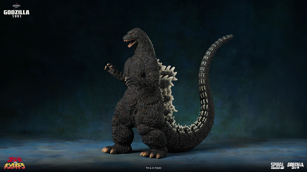 Thumbnail: GODZILLA 1991
