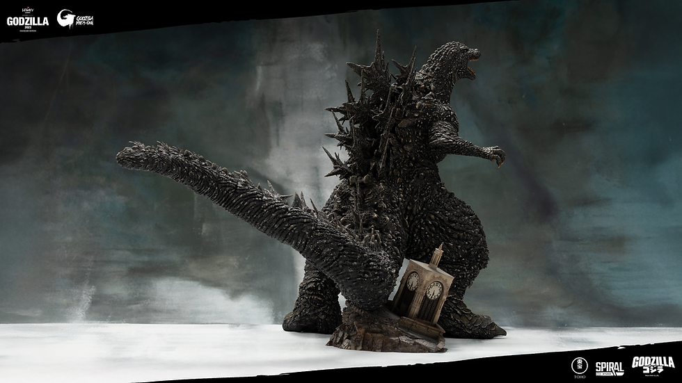 Thumbnail: GODZILLA 2023 - STANDARD EDITION