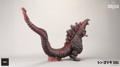 GODZILLA 2016 - ROARING VER. | Spiral Studio