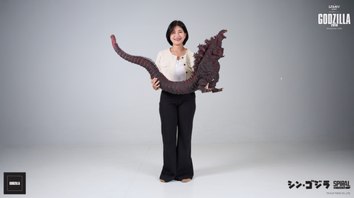 GODZILLA 2016 - ROARING VER. | Spiral Studio