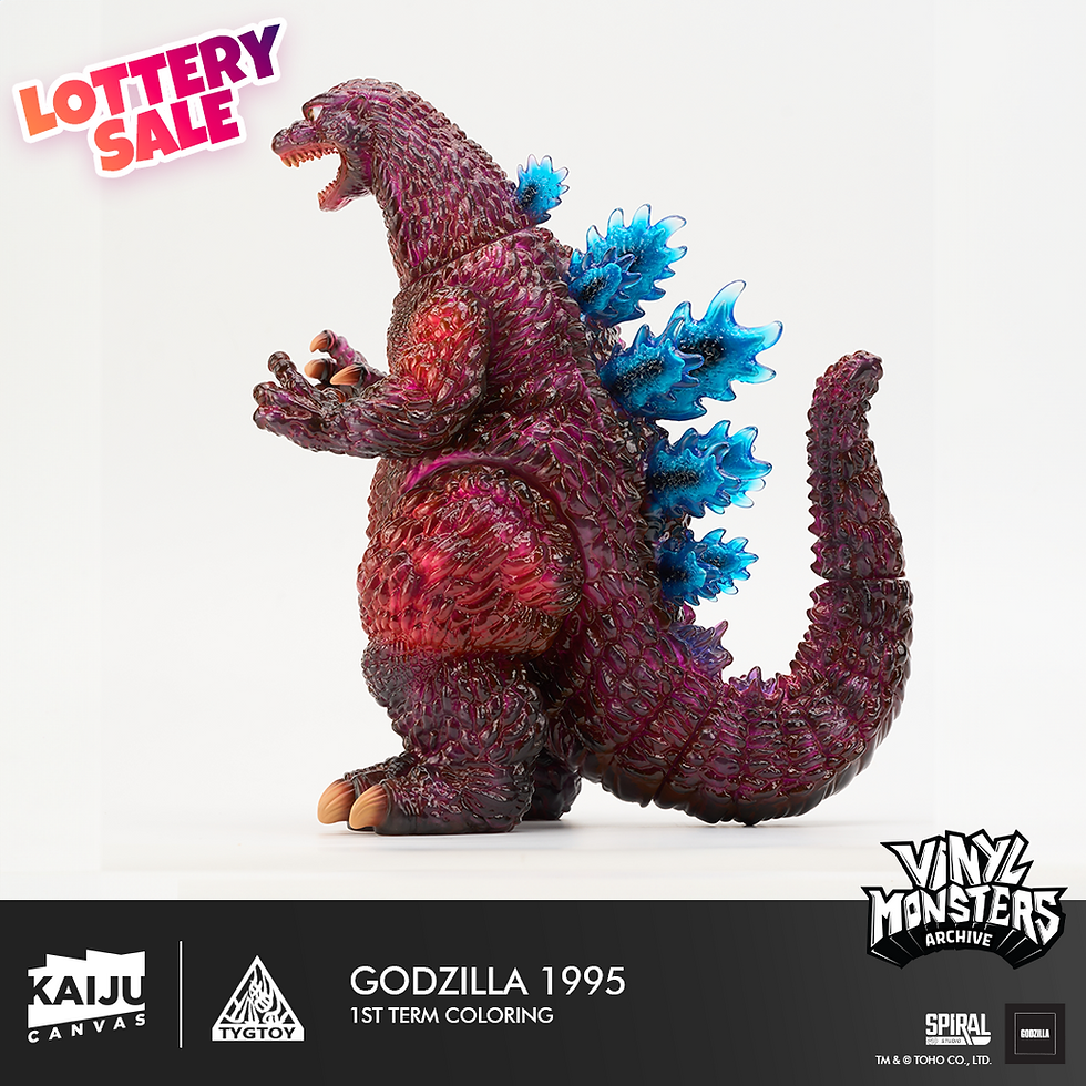 Thumbnail: GODZILLA 1995 - KAIJU CANVAS 1st TERM COLORING