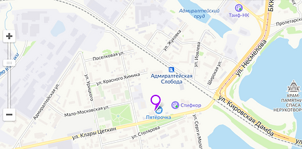 Снимок экрана 2021-02-18 в 20.28.28.png