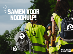 Zaterdag 20 juni: wandel je mee of help je mee?