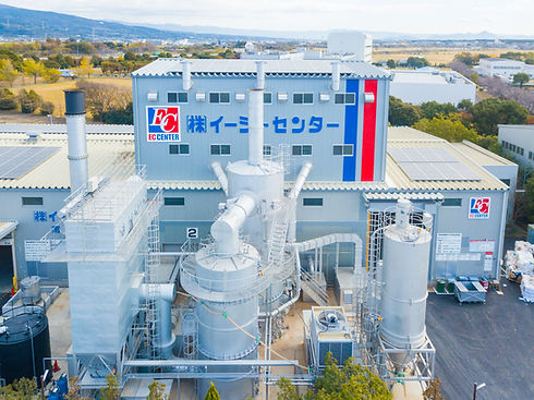 (株)イーシーセンター リサイクル工場