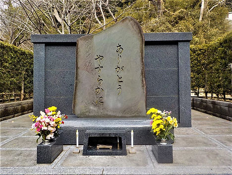 ペット用墓