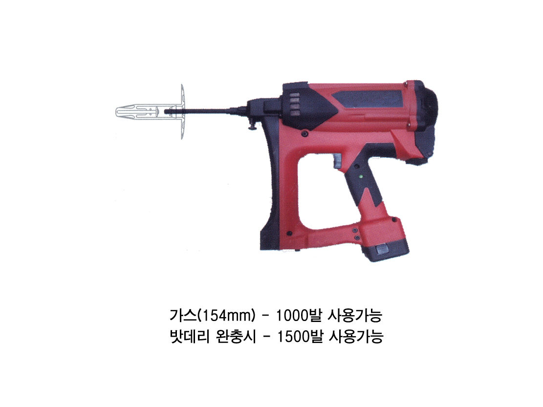 GSN40-D 인슈레이션 화스너