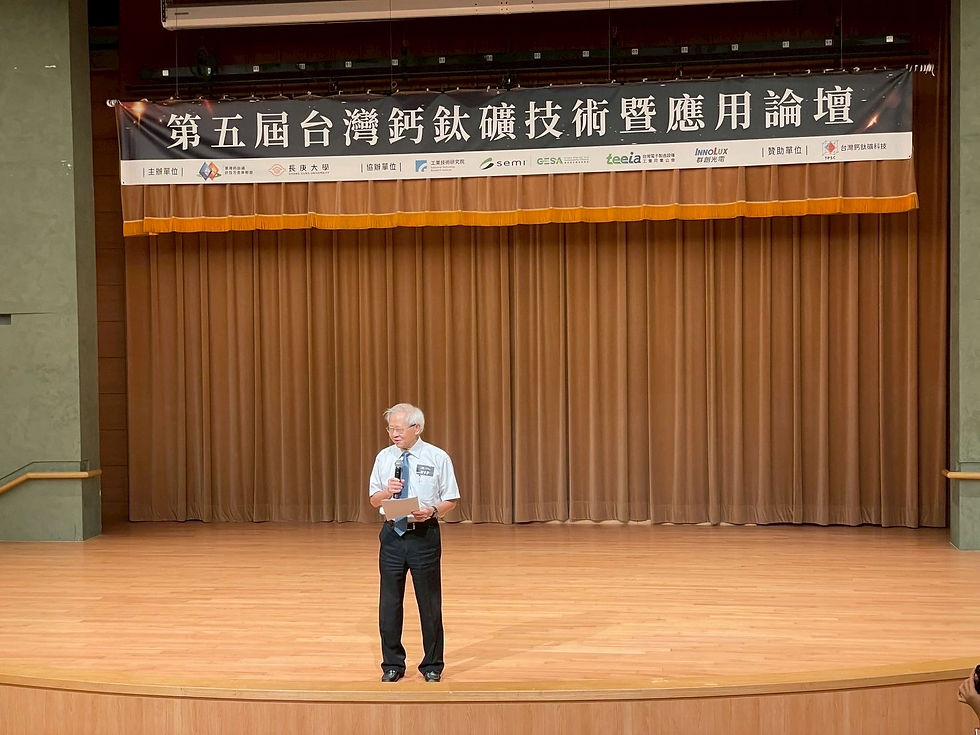 長庚大學 湯明哲校長致詞