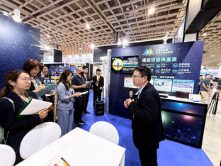 【2026台灣國際智慧能源週】台鈣科入圍 2026 永續獎決賽，以 Perovskite AI 串聯綠色展場與場域應用