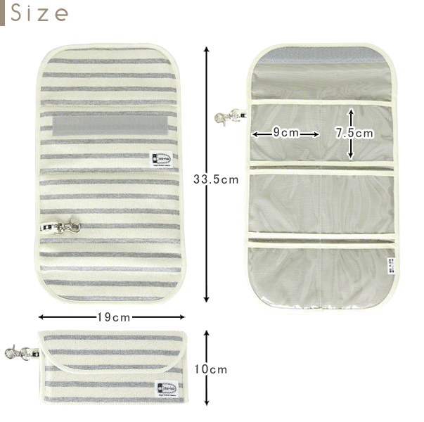 サムネイル： Lens filter case / Gray stripe