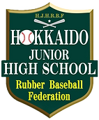 北海道中学軟式野球連盟ロゴ