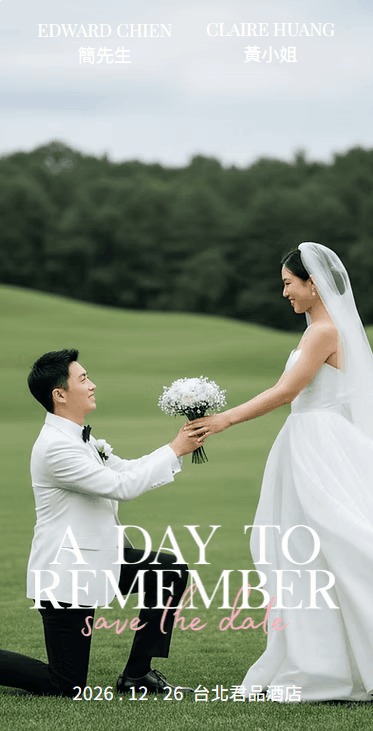 Mobile Thumbnail_7.jpg