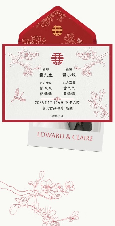 Mobile Thumbnail_11.jpg