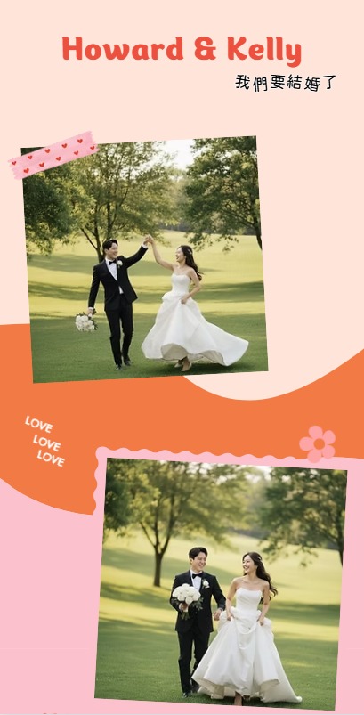 Mobile Thumbnail_5.jpg